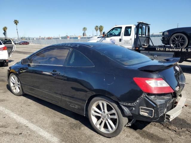 2006 Honda Civic SI