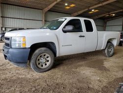 Salvage cars for sale from Copart Houston, TX: 2012 Chevrolet Silverado C1500