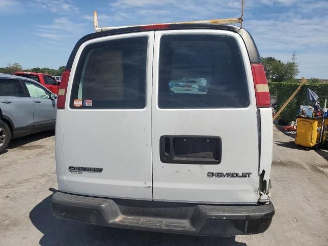 2005 Chevrolet Express G1500