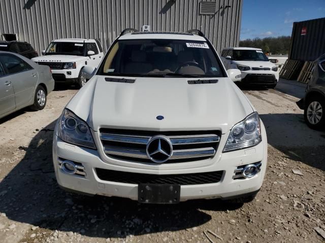 2008 Mercedes-Benz GL 320 CDI