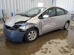 Vehiculos salvage en venta de Copart Franklin, WI: 2007 Toyota Prius