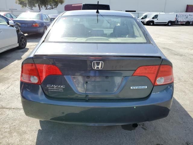 2008 Honda Civic Hybrid