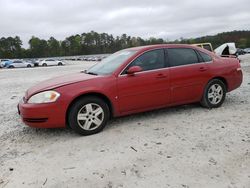 Chevrolet Impala salvage cars for sale: 2007 Chevrolet Impala LS