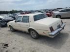 1985 Oldsmobile Cutlass Supreme Brougham