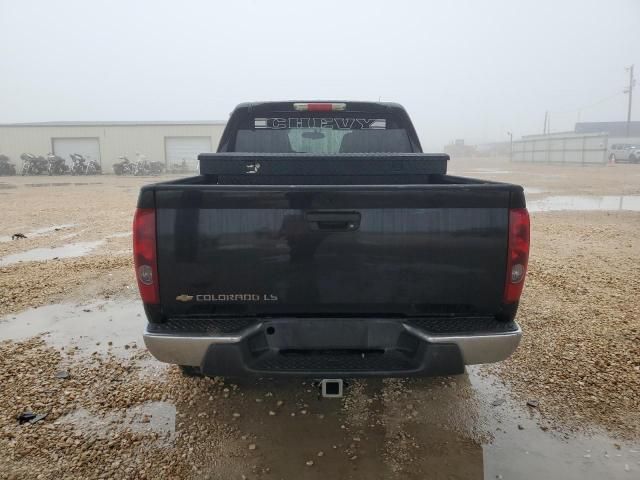 2005 Chevrolet Colorado