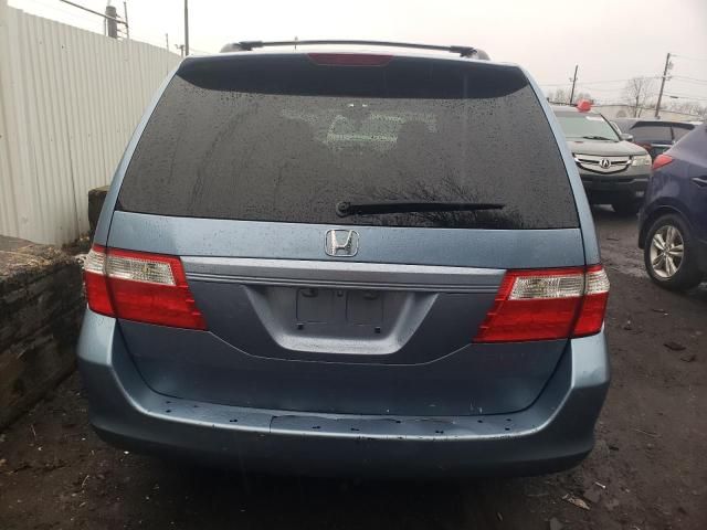 2005 Honda Odyssey EX