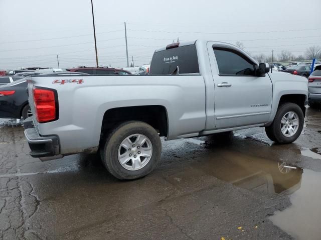 2017 Chevrolet Silverado K1500 LT