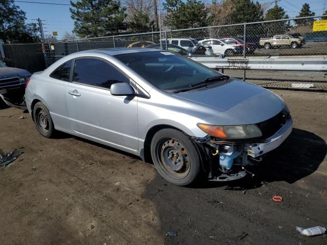 2006 Honda Civic EX