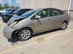 Salvage cars for sale from Copart Lawrenceburg, KY: 2009 Toyota Prius