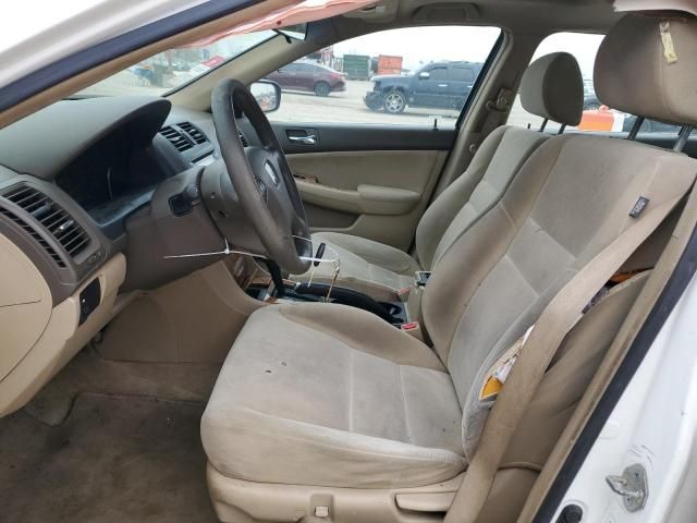 2005 Honda Accord EX