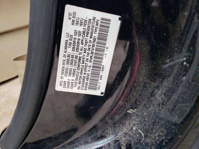 2007 Honda Odyssey EXL