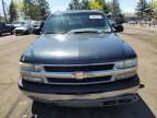 2003 Chevrolet Tahoe K1500