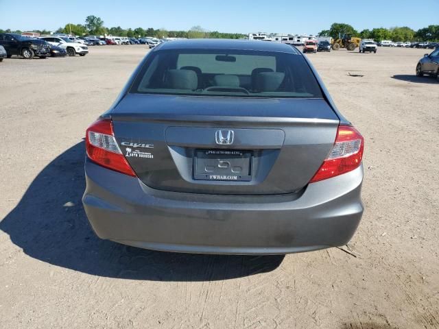 2012 Honda Civic EX