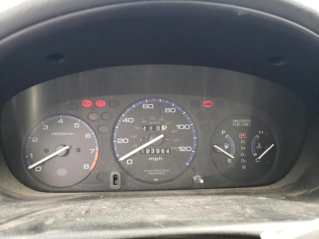 1996 Honda Civic LX