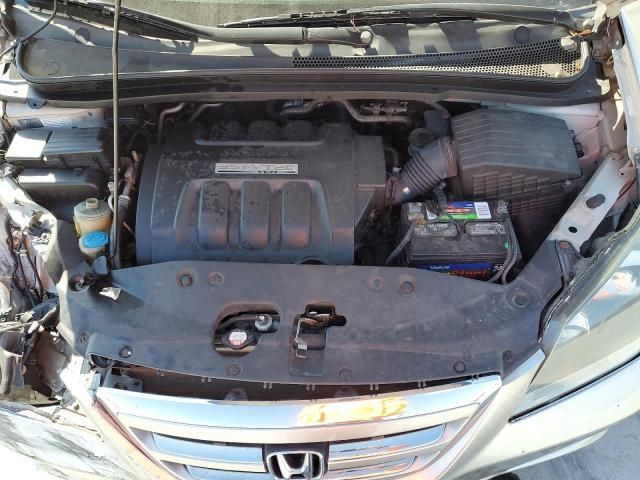 2005 Honda Odyssey EXL