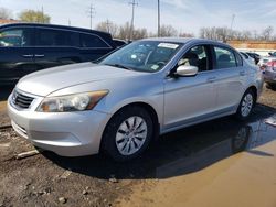 Salvage cars for sale from Copart Columbus, OH: 2010 Honda Accord LX