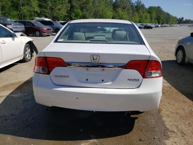 2009 Honda Civic LX