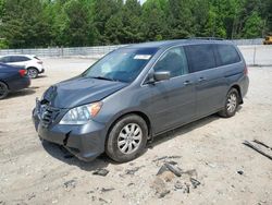 Salvage cars for sale at Gainesville, GA auction: 2008 Honda Odyssey EX