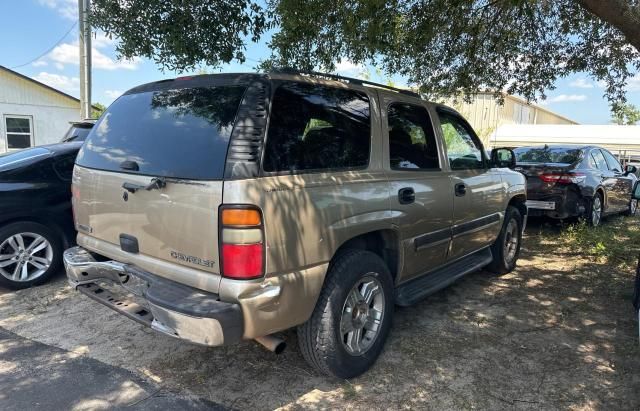 2005 Chevrolet Tahoe C1500