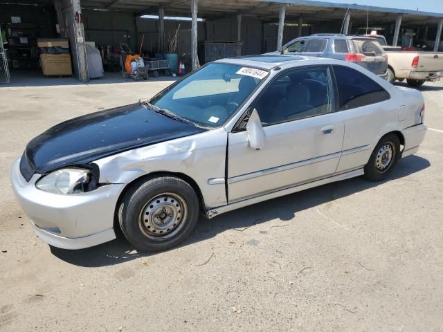 1998 Honda Civic EX