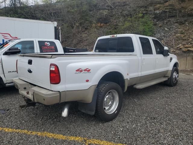 2008 Ford F450 Super Duty