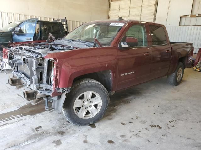 2015 Chevrolet Silverado C1500 LT