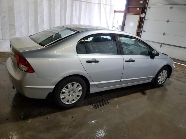 2009 Honda Civic VP