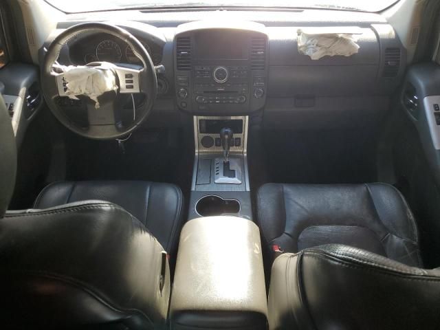 2012 Nissan Pathfinder S