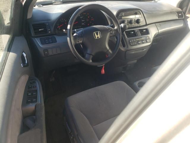 2007 Honda Odyssey EX