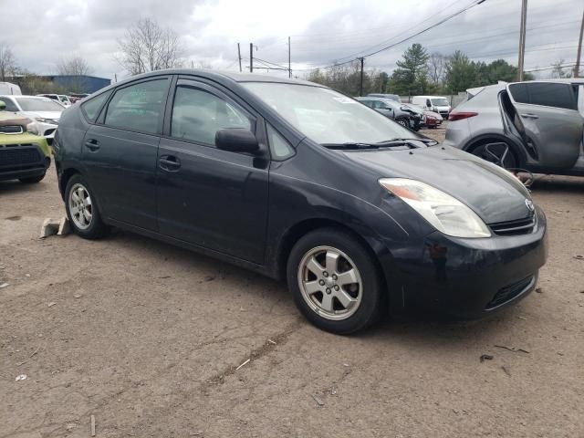 2005 Toyota Prius