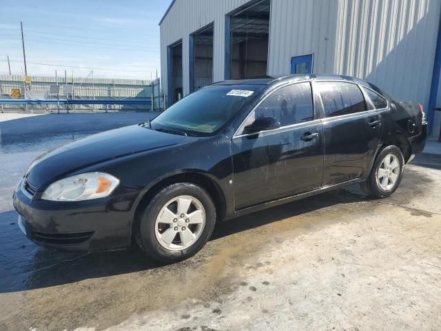 2008 Chevrolet Impala LS