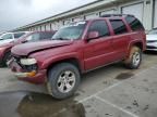 2004 Chevrolet Tahoe K1500