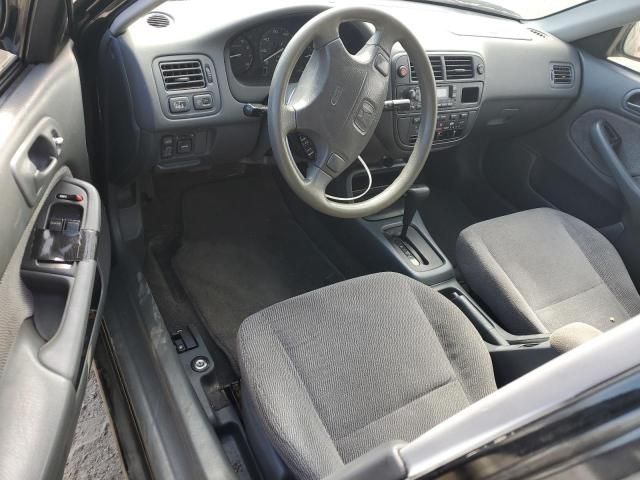 1997 Honda Civic EX