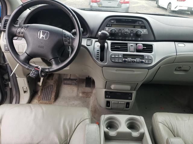 2007 Honda Odyssey EXL