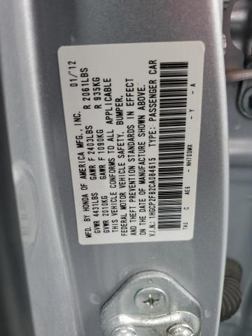 2012 Honda Accord EXL