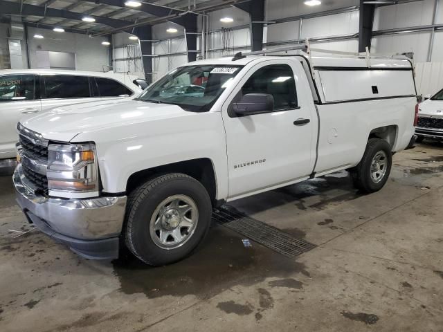 2016 Chevrolet Silverado C1500