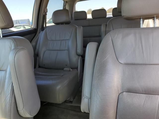 2002 Honda Odyssey EXL