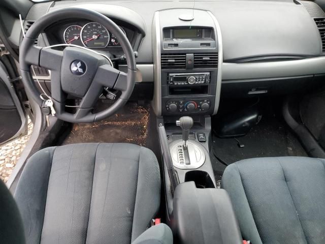 2005 Mitsubishi Galant ES Medium