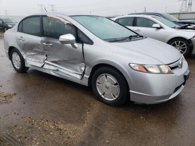 2008 Honda Civic Hybrid