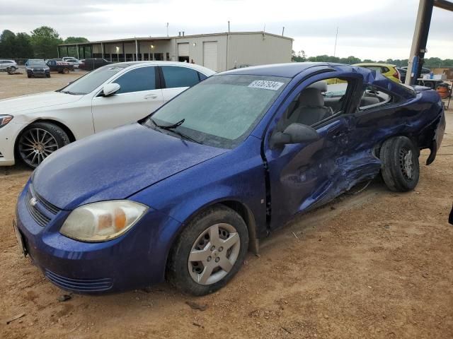 2006 Chevrolet Cobalt LS