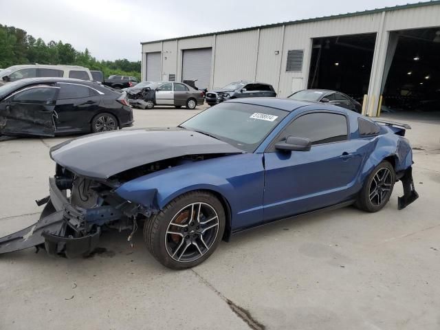 2008 Ford Mustang