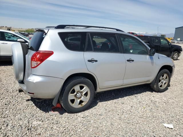 2007 Toyota Rav4