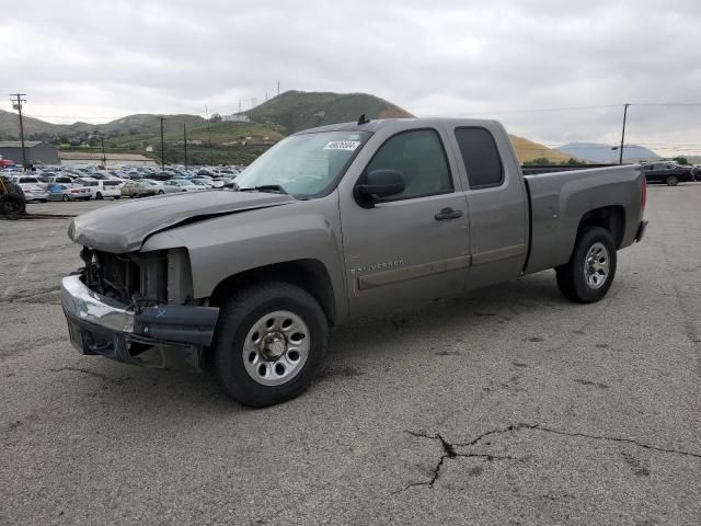 2007 Chevrolet Silverado C1500