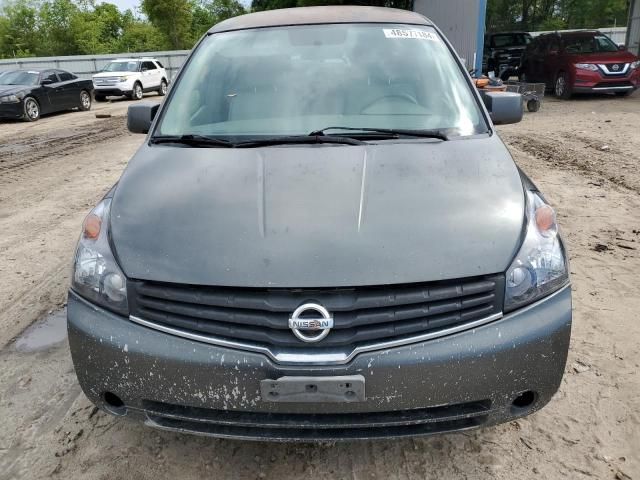 2007 Nissan Quest S