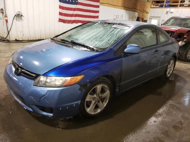 2006 Honda Civic EX