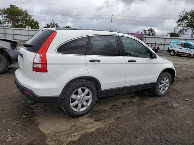 2008 Honda CR-V EX