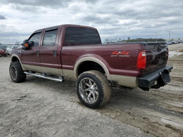 2009 Ford F350 Super Duty