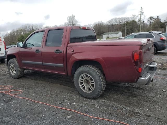 2007 GMC Canyon