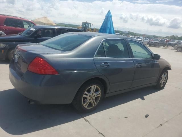 2007 Honda Accord EX