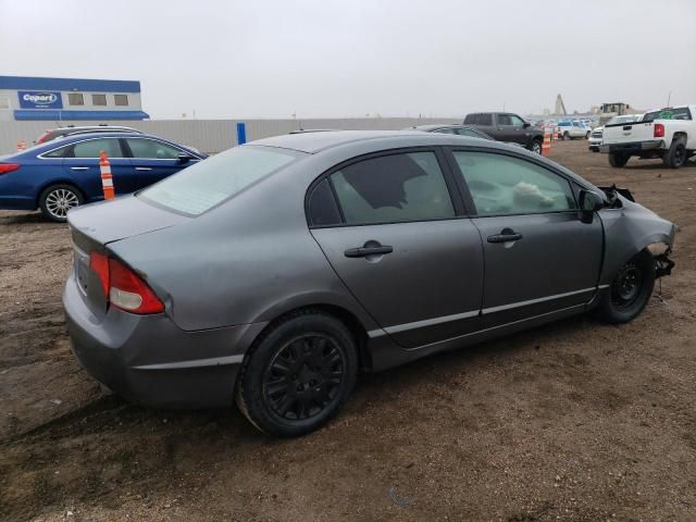 2010 Honda Civic VP